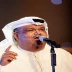 Nabil shuail sur yala.fm